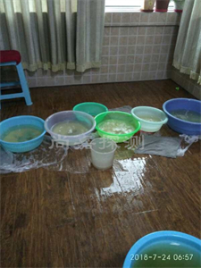 永登室内漏水检测